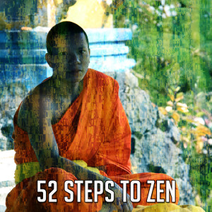 Listen to Breath of the World song with lyrics from Meditation Spa