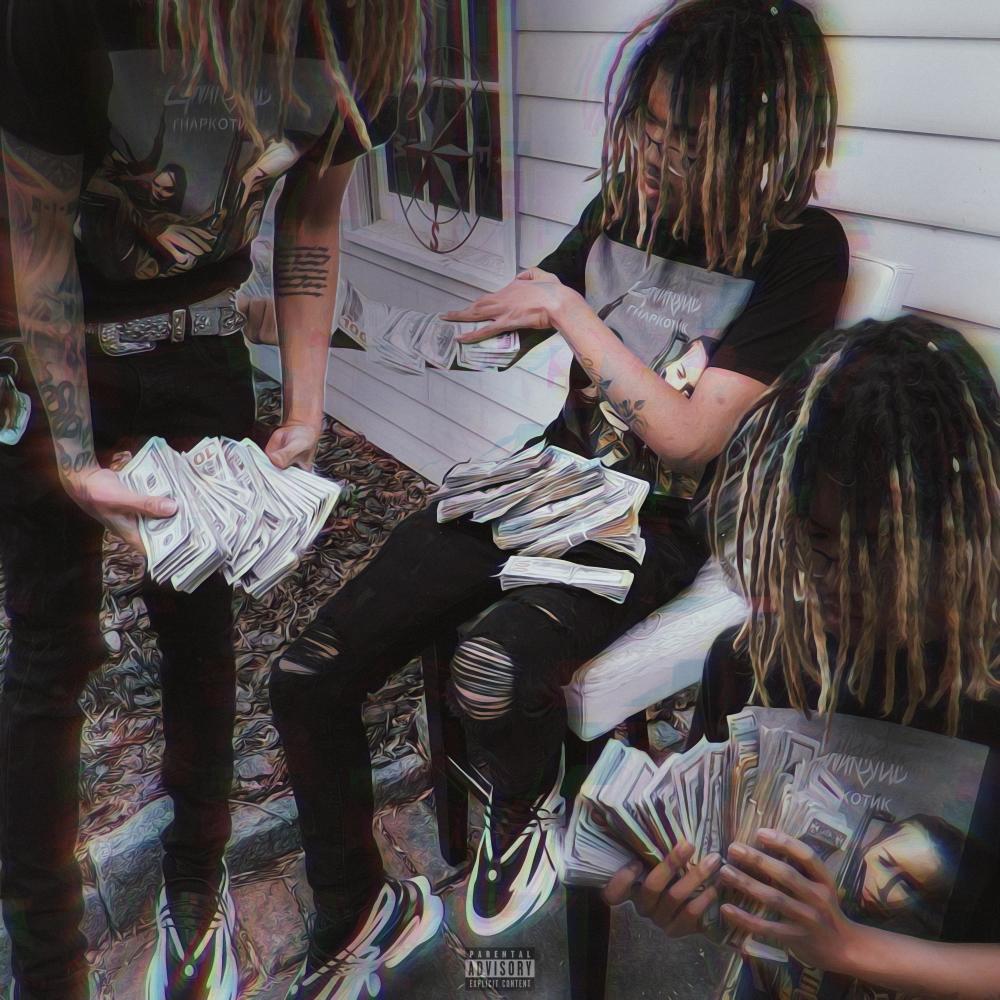 Re Up (feat. Shtick) (Explicit)