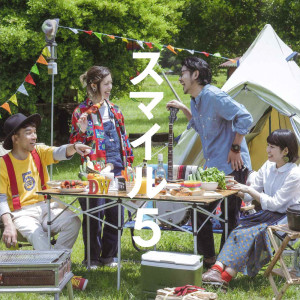 ดาวน์โหลดและฟังเพลง サンキューマイフレンド พร้อมเนื้อเพลงจาก D.W.ニコルズ