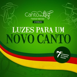 ดาวน์โหลดและฟังเพลง Cecília พร้อมเนื้อเพลงจาก João Quintana Vieira