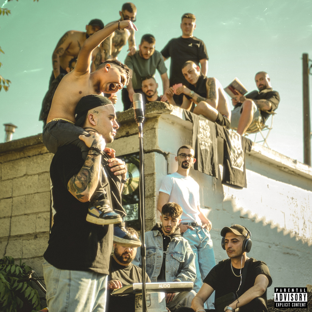 Geitonia (Explicit)