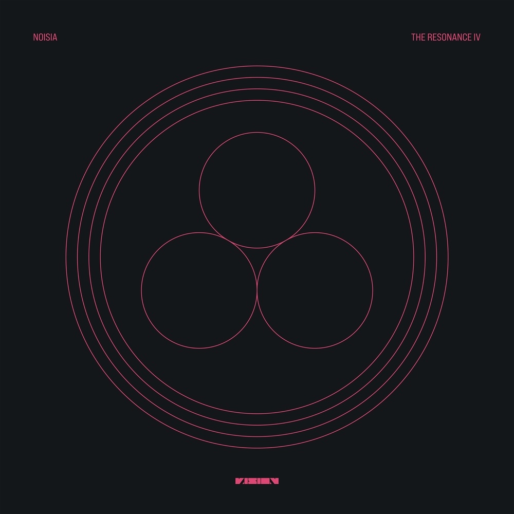 The Entangled (Subtension Remix)