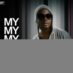 ดาวน์โหลดและฟังเพลง My, My, My (A Tribute to Johnny Gill) พร้อมเนื้อเพลงจาก Ameritz Tribute Standards