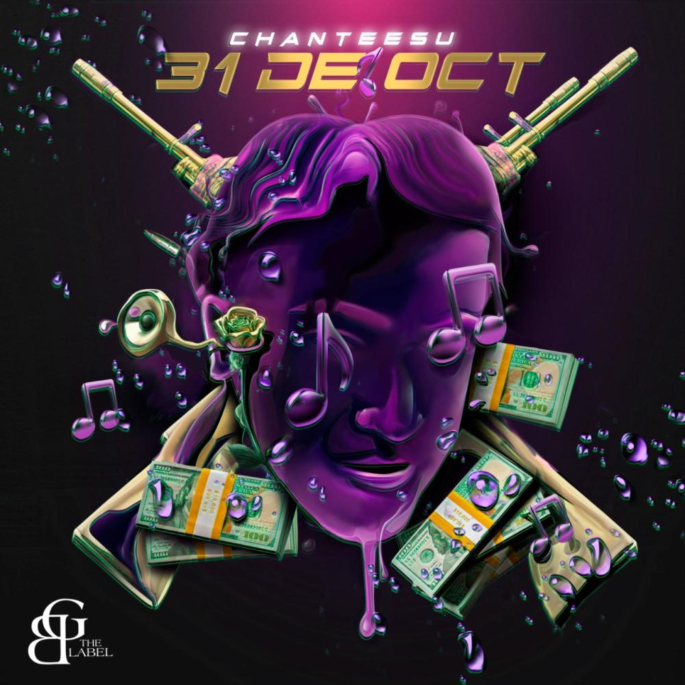 ATL DRILL (feat. Metro Marrs) (Explicit)
