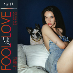 Listen to Fool For Love (Remix, Hogi's Disko Paradiso Mix) song with lyrics from Maiya