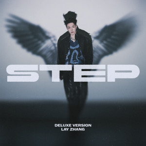 ดาวน์โหลดและฟังเพลง 传说A Legend (feat. 成龙/金喜善) พร้อมเนื้อเพลงจาก LAY