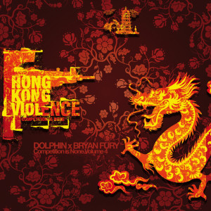 dolphin的專輯Competition is None Volume 4.