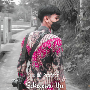 Dengarkan lagu Sekecewa Itu nyanyian 88 Project dengan lirik
