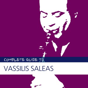 收聽Vassilis Saleas的Oli Dipsane歌詞歌曲