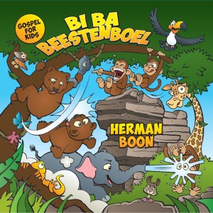 ดาวน์โหลดและฟังเพลง Ken zijn woord พร้อมเนื้อเพลงจาก Herman Boon