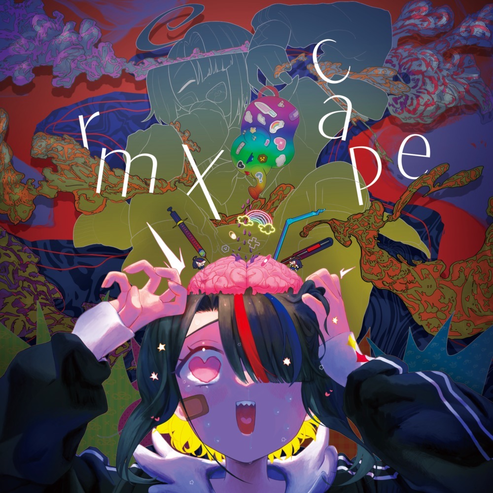 Lilith ambivalence lovers (KLV Keyboardists' Remix)