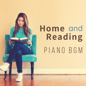 Dengarkan lagu House of Books nyanyian Nakatani dengan lirik