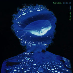 ดาวน์โหลดและฟังเพลง Ripple พร้อมเนื้อเพลงจาก Fujiwara Daisuke