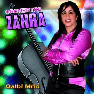 Listen to Malouche ya lmima song with lyrics from Orchestre Zahra