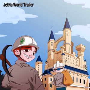 收听JetNa的떠날래歌词歌曲