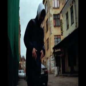 Album 95 (Explicit) from 