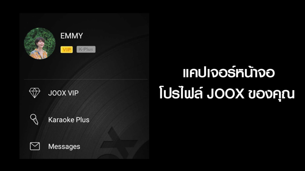 default column 1205x682 img