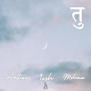 Album Tu from 1ESH