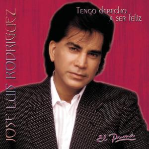 ดาวน์โหลดและฟังเพลง La Moza พร้อมเนื้อเพลงจาก Jose Luis Rodriguez