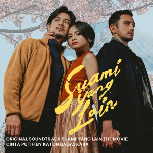 Album Cinta Putih (From "Suami yang Lain", 2023 Remastered) from Katon Bagaskara
