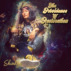 收听Shinkyu的When I Psychomancy歌词歌曲