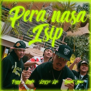 อัลบัม Pera nasa isip (Explicit) ศิลปิน Figgy
