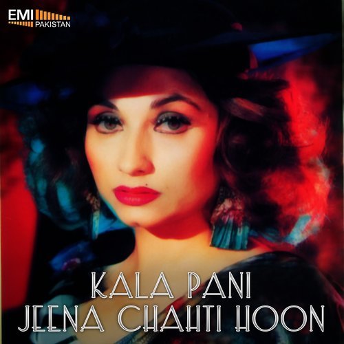 Hirni Jaisi Aankhen Teri (from "Kala Pani")