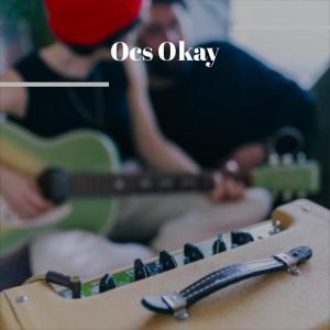 ดาวน์โหลดและฟังเพลง Gorgeous Gaga พร้อมเนื้อเพลงจาก Marsel Dham