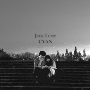 Jade Lump的專輯nostalgic memory