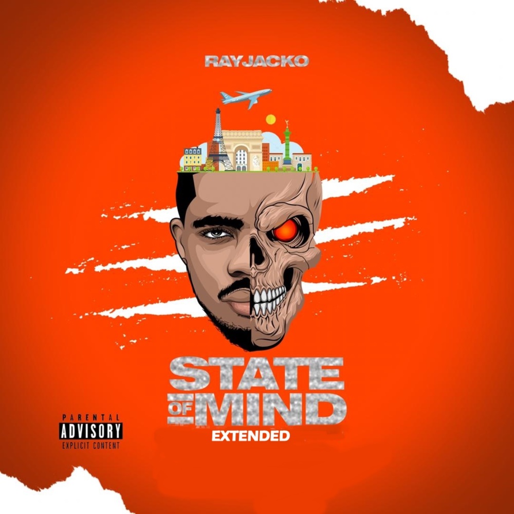 See me (Explicit)