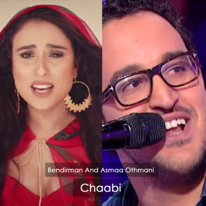 Dengarkan lagu Chaabi nyanyian Bendirman dengan lirik