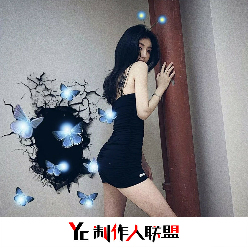 女人好难 (DJ版)