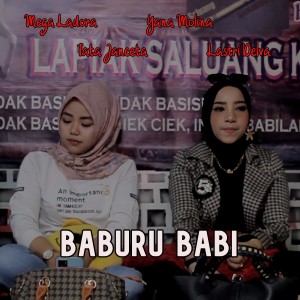 收聽Tata Janeta的Baburu Babi歌詞歌曲