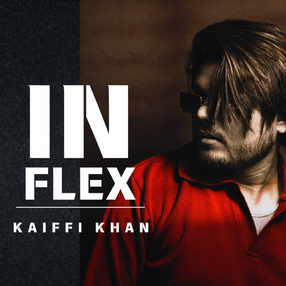 In Flex