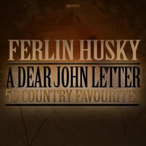 ดาวน์โหลดและฟังเพลง I'm in the Mood for Love พร้อมเนื้อเพลงจาก Ferlin Husky & The Hushpuppies
