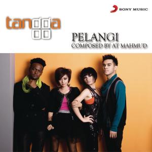 收聽Tangga的Pelangi歌詞歌曲