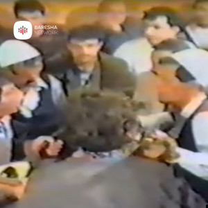 ดาวน์โหลดและฟังเพลง Flak e kuqe พร้อมเนื้อเพลงจาก Bijtë e Sefës