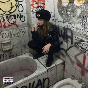 อัลบัม Глок (feat. Elizaveta) [Explicit] ศิลปิน TIMMY2STAKZ