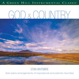 收聽Stan Whitmire的Amazing Grace (God & Country Album Version)歌詞歌曲