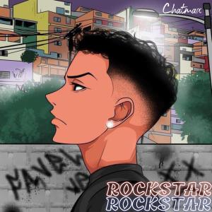 ดาวน์โหลดและฟังเพลง Rockstar พร้อมเนื้อเพลงจาก CHATMAX