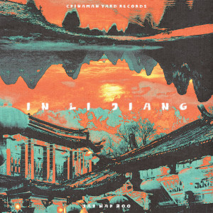 Album In Li Jiang from JahWahZoo