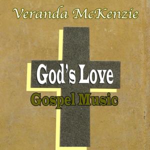 ดาวน์โหลดและฟังเพลง Joy พร้อมเนื้อเพลงจาก Veranda McKenzie