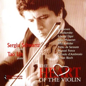 ดาวน์โหลดและฟังเพลง Introduction & Tarantella, Op. 43 พร้อมเนื้อเพลงจาก Sergiu Schwartz