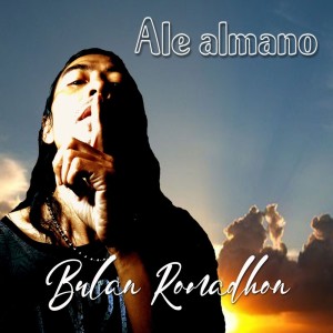 Album Bulan Romadhon from Ale Almano