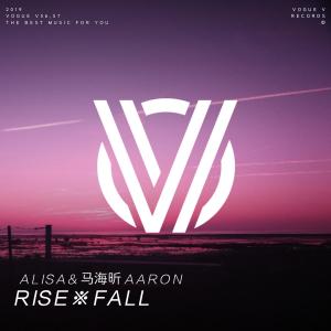 收聽ALisamusic的Rise歌詞歌曲