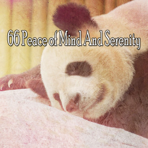 Listen to Relaxing in the Evening song with lyrics from Baby Lullaby
