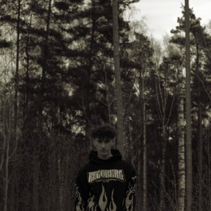 收聽Liteskin的Cosmic Hello歌詞歌曲