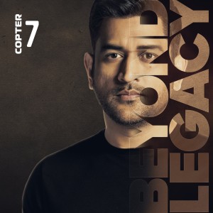 Listen to Great Is Born Raw (From "Beyond Legacy") song with lyrics from Bloodywood