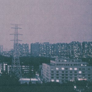 收聽Orchid Mantis的alone at night歌詞歌曲