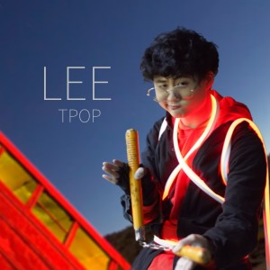 Listen to สาวผิวแทนรถเมล์แดง song with lyrics from LEE TPOP